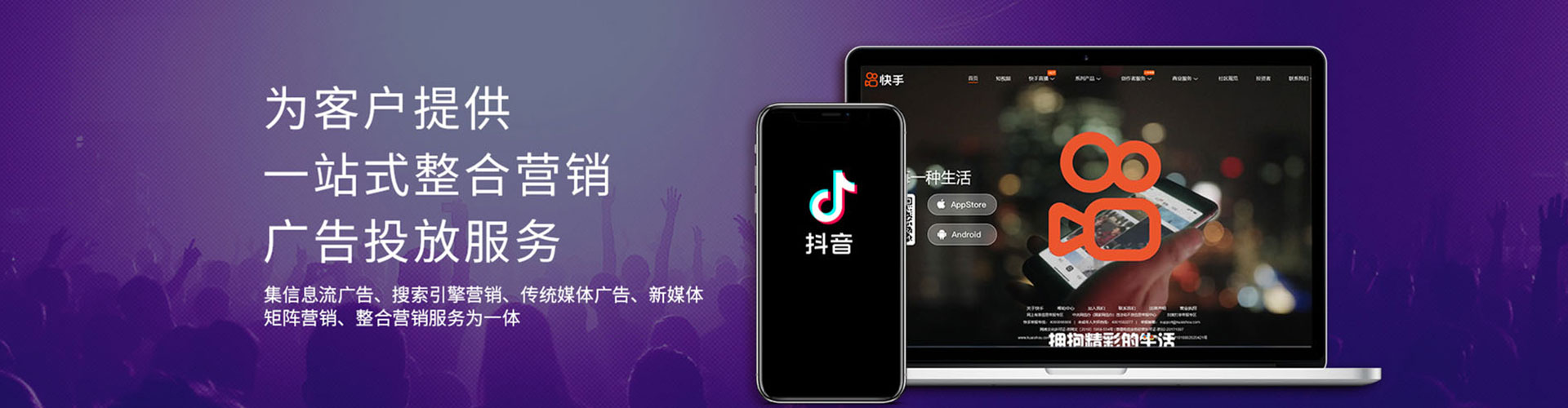 陈仓百度优化推广
