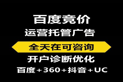 快手信息流广告优化策略及成功案例解析